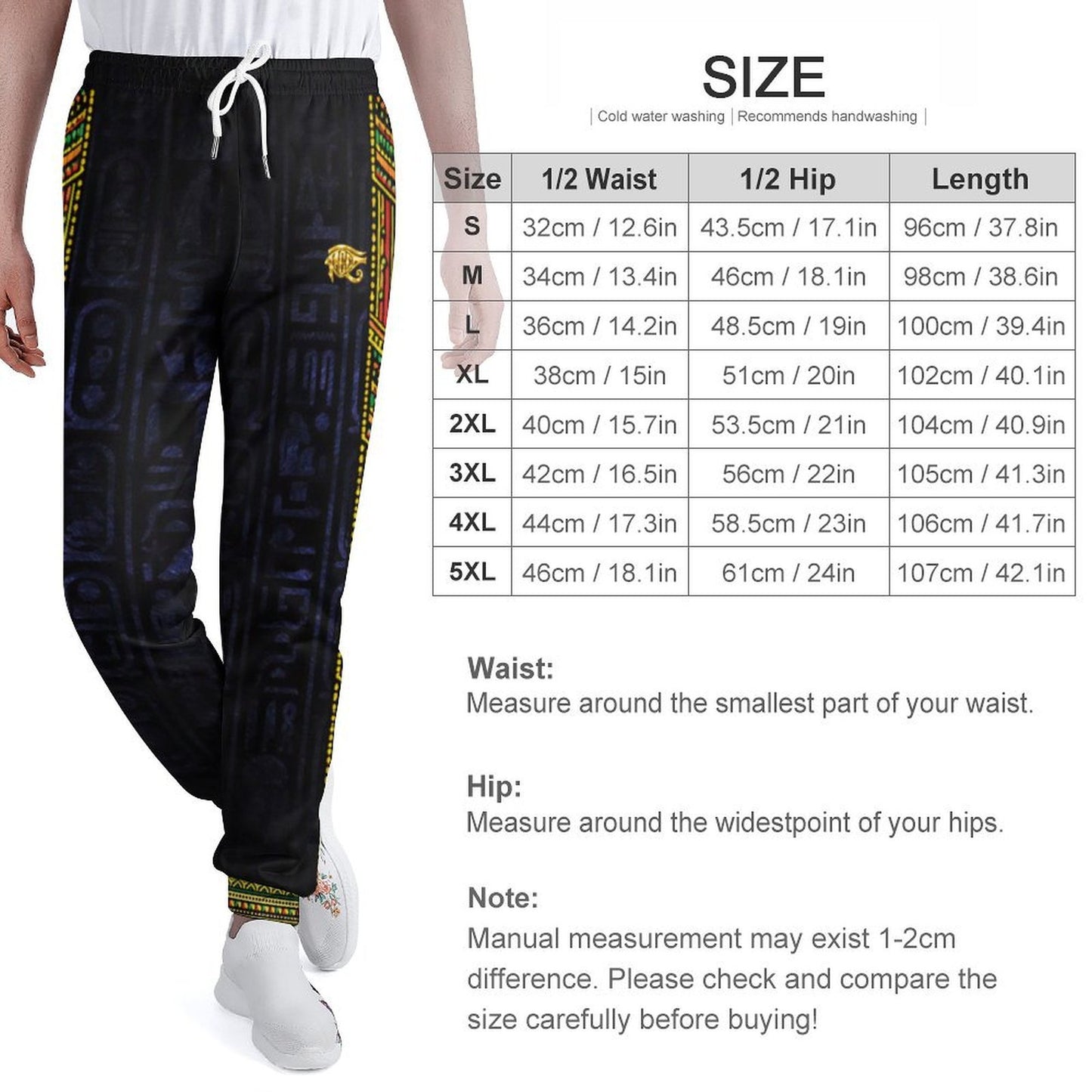 NOS ANCETRES SPECIAL Sweatpants