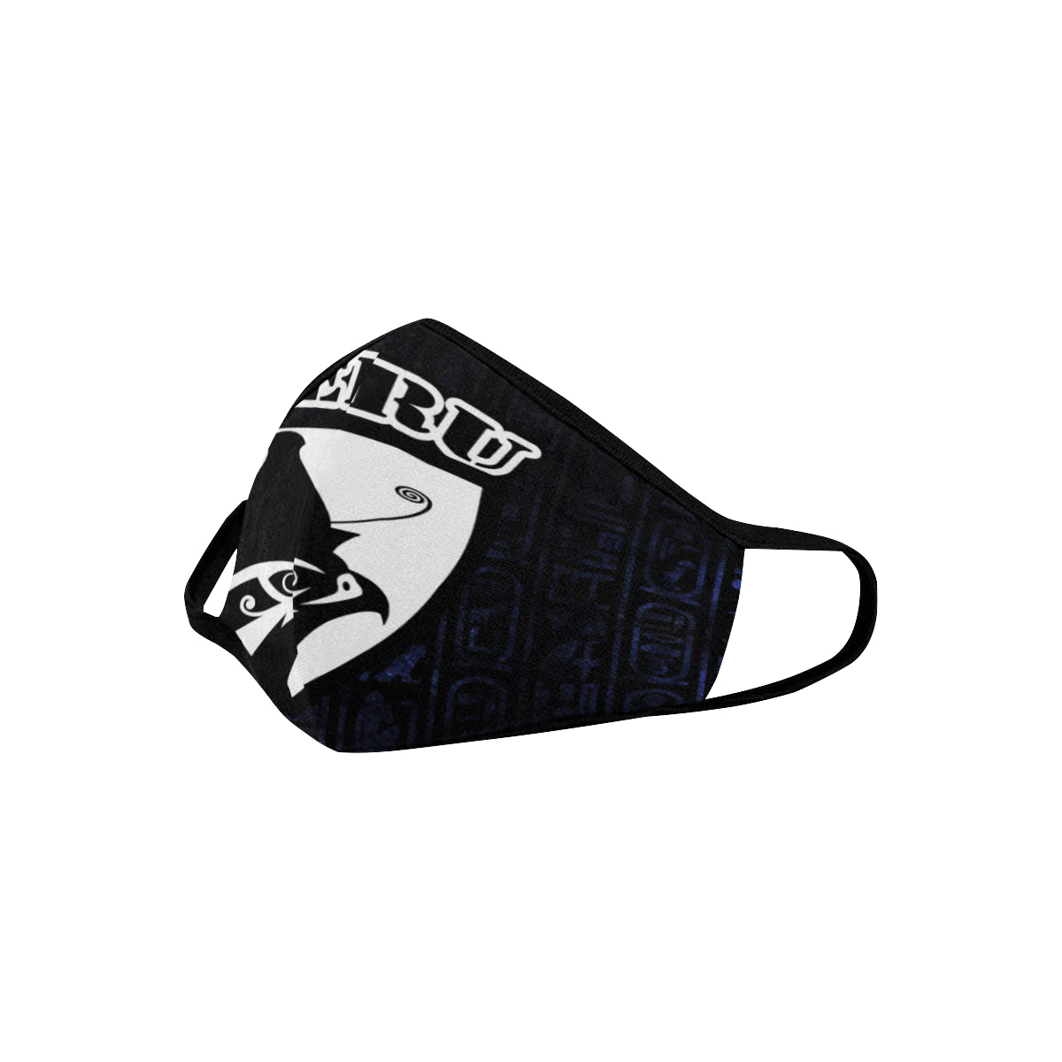 HERU Mouth Mask in One Piece (2 Filters Included)