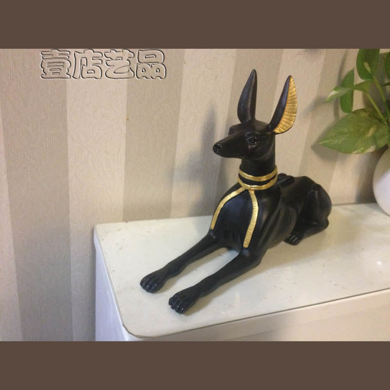 Home Decoration Anubis