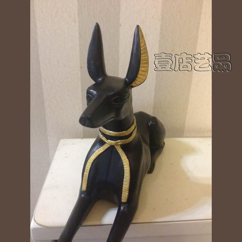 Home Decoration Anubis
