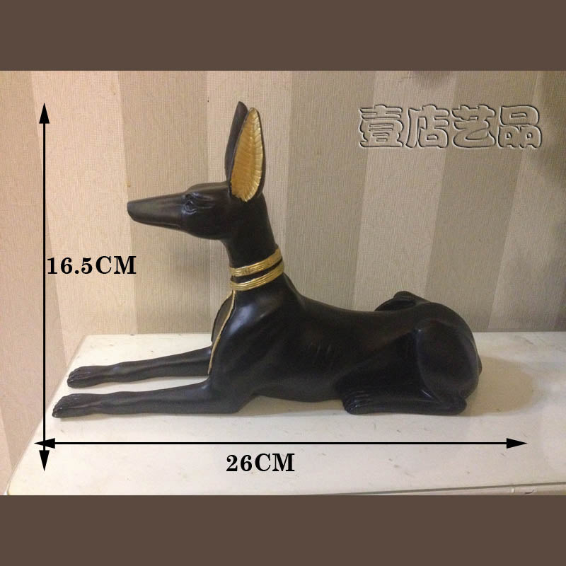 Home Decoration Anubis