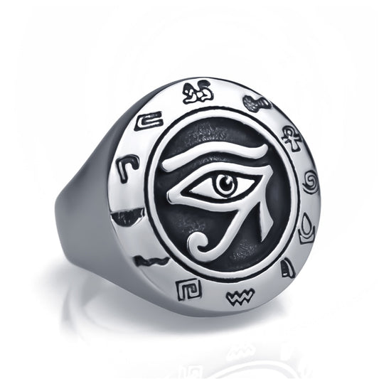 Eye of Horus Ra Udjat Stainless steel ring